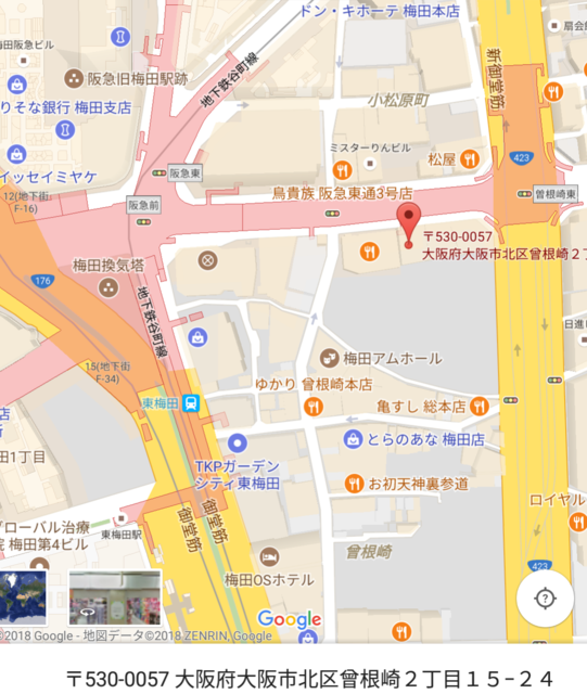 銀座カラー 店舗情報と詳細アクセス 大阪府 脱毛サロンの永久脱毛の秘密とは 口コミ 顧客満足度ナンバーワンの銀座カラーの 痛くない 安い 安心 予約が取りやすい アフターケアも万全 は本当か 実際に通って徹底検証しました